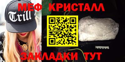 каннабис Анапа