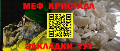 каннабис Анапа