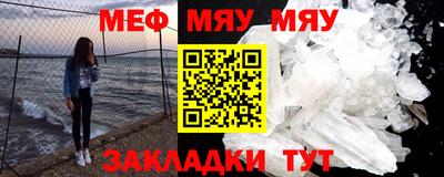гашик Анжеро-Судженск