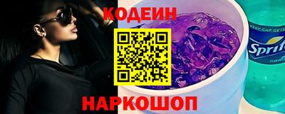 каннабис Анапа