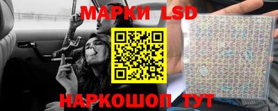 каннабис Анапа
