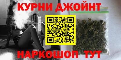 гашик Анжеро-Судженск