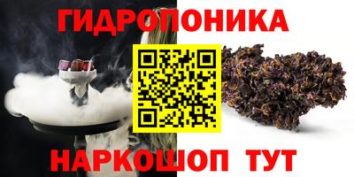 альфа пвп Ангарск