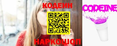 каннабис Анапа