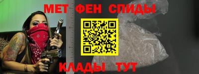 каннабис Анапа