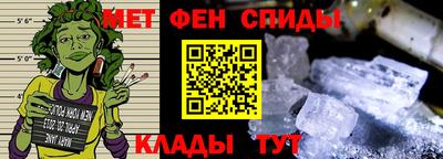 каннабис Анапа