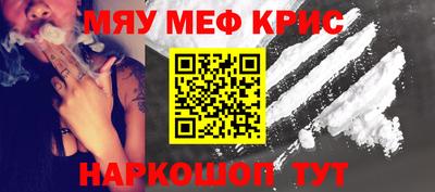 гашик Анжеро-Судженск
